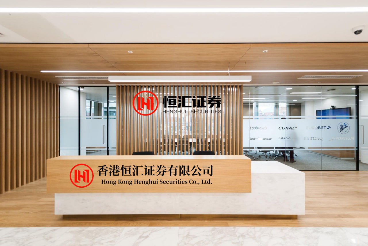亿米网 九部门：把工伤预防作为工伤保险优先事项