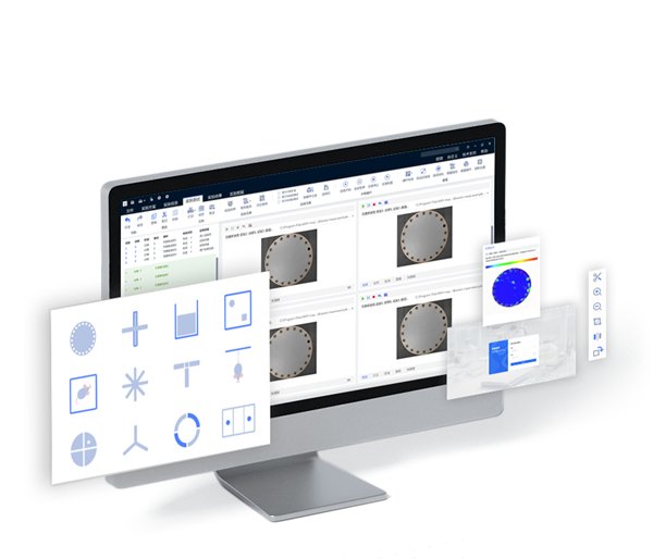 Starr software行爲學視頻分析軟件